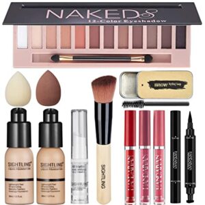 All in One Makeup Kit, Includes 12 Colors Eyeshadow Palette, SIGHTLING Foundation & Face Primer, Makeup Brush, Makeup Sponge, Eyebrow Soap,